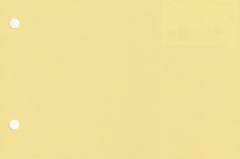 Рулонные шторы для проема Аллегро Перл, желтый